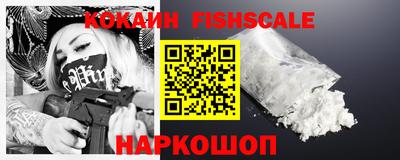 круглые Можайск