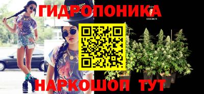 круглые Можайск
