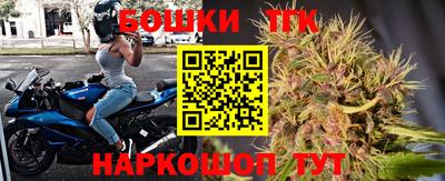 мдма Моздок
