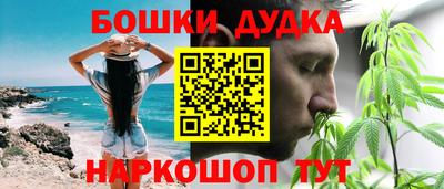 мдма Моздок
