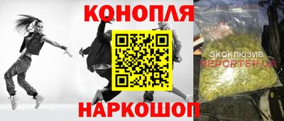 мдма Моздок