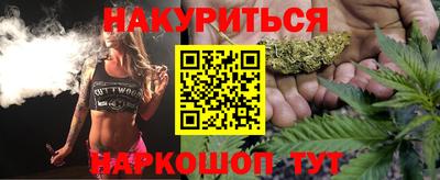 ECSTASY Можга