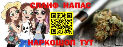 круглые Можайск