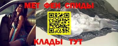 мдма Моздок