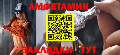 ECSTASY Можга