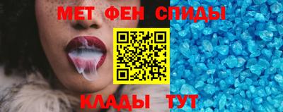 ECSTASY Можга