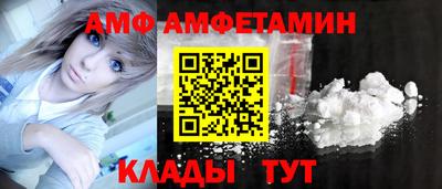 мдма Моздок