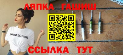 мдма Моздок