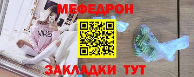 ECSTASY Можга